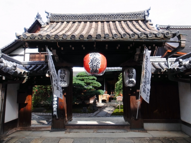 東寺の観智院